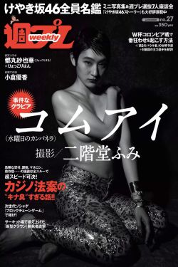 刮伦真实在线永久视频