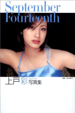 《狂怒》电影
